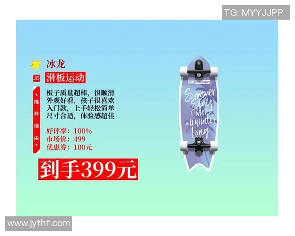 西安滑板队技术探讨:聚焦滑板运动的技巧与发展趋势